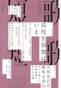 i摜
