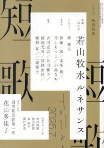 i摜