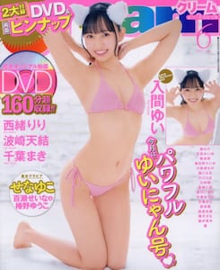 i摜