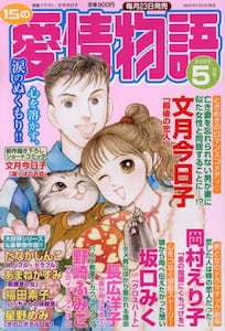 i摜