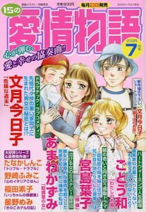 商品詳細画像
