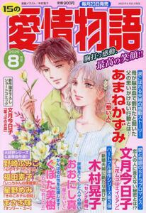 商品詳細画像