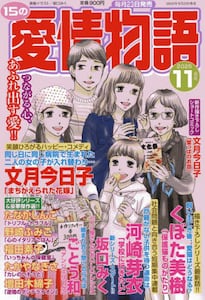 商品詳細画像