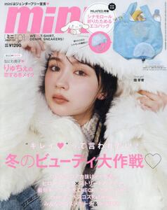 商品詳細画像
