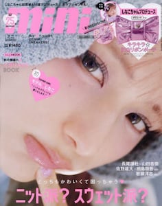 商品詳細画像