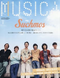 商品詳細画像