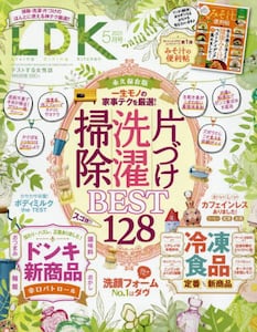 i摜