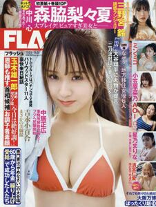 商品詳細画像