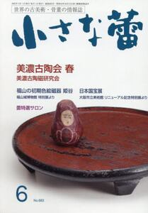 i摜