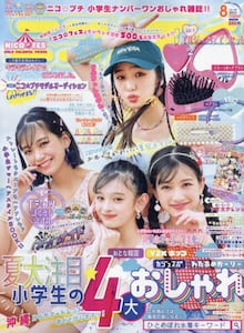 商品詳細画像