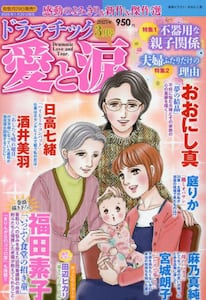 i摜