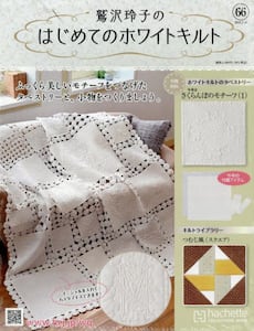 商品詳細画像