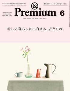 商品詳細画像