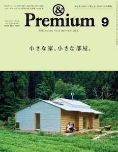 商品詳細画像