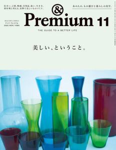 商品詳細画像