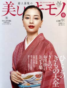 i摜
