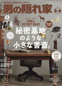 i摜