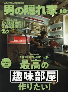 商品詳細画像