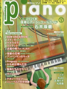 商品詳細画像