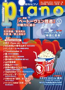 商品詳細画像