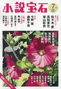 i摜