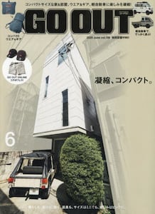 商品詳細画像