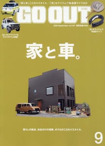 商品詳細画像