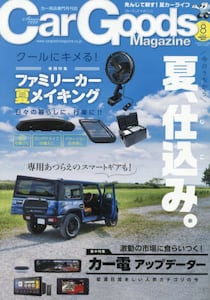 i摜