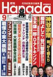 i摜