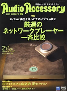 i摜