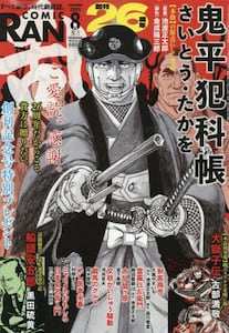 商品詳細画像