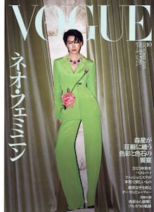 商品詳細画像