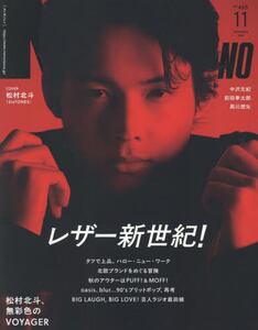 商品詳細画像