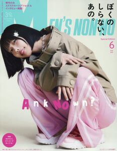 商品詳細画像