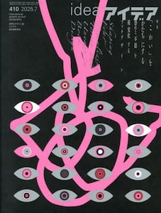 i摜