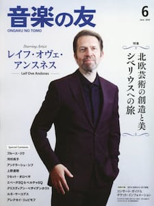 商品詳細画像
