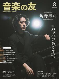 i摜