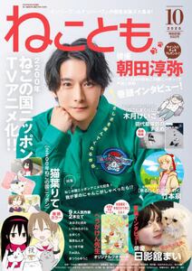 商品詳細画像
