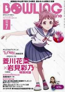 商品詳細画像