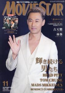 商品詳細画像