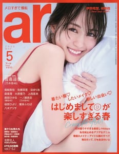 i摜