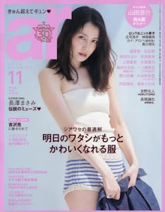 商品詳細画像