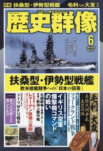 商品詳細画像