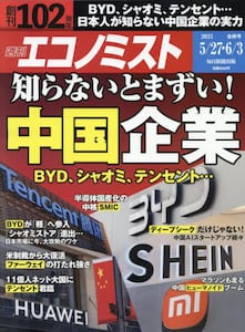 i摜