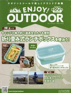 商品詳細画像