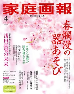 i摜