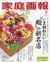 i摜