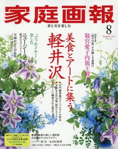 i摜
