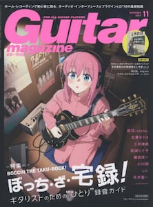 商品詳細画像