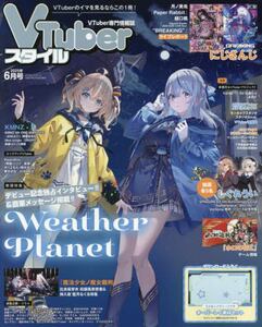 商品詳細画像